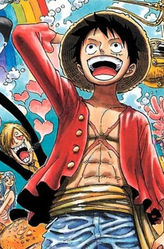 One Piece 『 ワンピース 』