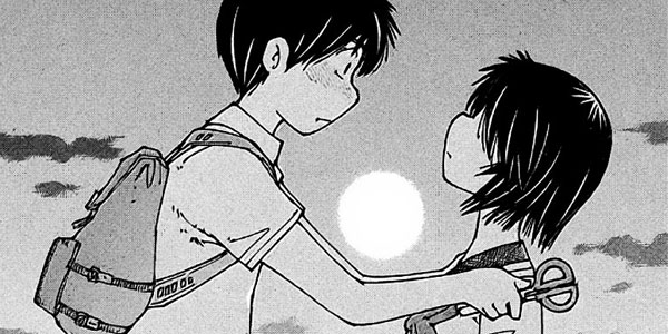 Mysterious Girlfriend X manga to end on chapter 92 – Capsule Computers